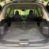 nissan x-trail 2018 -NISSAN--X-Trail DBA-T32--T32-047324---NISSAN--X-Trail DBA-T32--T32-047324- image 12