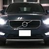 volvo xc40 2022 quick_quick_XB420TXCM_YV1XZK8MMN2736995 image 6