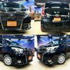 toyota esquire 2016 quick_quick_DBA-ZRR80G_ZRR80-0247783 image 1