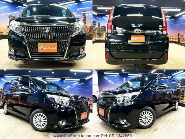 toyota esquire 2016 quick_quick_DBA-ZRR80G_ZRR80-0247783 image 1