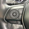 toyota harrier 2021 -TOYOTA--Harrier 6BA-MXUA85--MXUA85-0007454---TOYOTA--Harrier 6BA-MXUA85--MXUA85-0007454- image 8