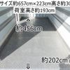 hino dutro 2018 CFJ0740539 image 2