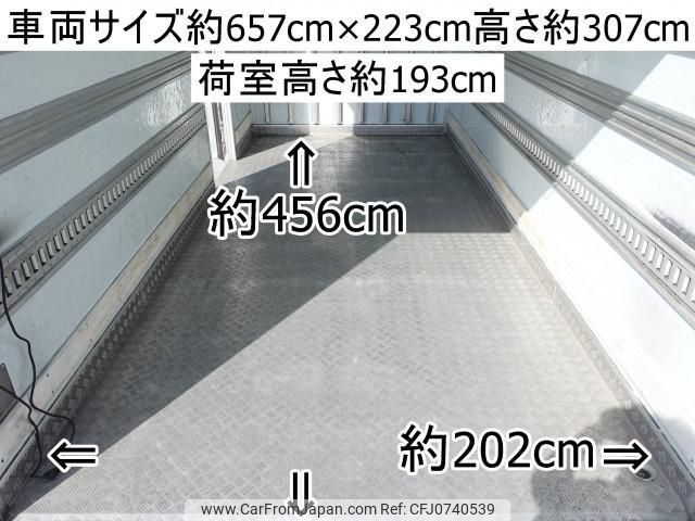 hino dutro 2018 CFJ0740539 image 2
