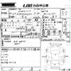 mercedes-benz e-class-station-wagon 1991 -MERCEDES-BENZ--Benz E Class Wagon 124090-2F176752---MERCEDES-BENZ--Benz E Class Wagon 124090-2F176752- image 3