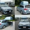 toyota corolla-fielder 2015 CFJ1691262 image 2