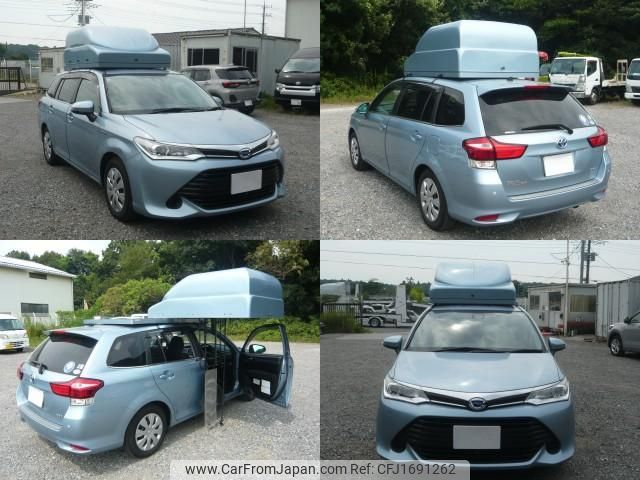 toyota corolla-fielder 2015 CFJ1691262 image 2