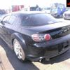 mazda rx-8 2004 CFJ1466605 image 2