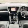 toyota alphard 2021 -TOYOTA--Alphard 3BA-AGH30W--AGH30-9042634---TOYOTA--Alphard 3BA-AGH30W--AGH30-9042634- image 17