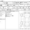 mercedes-benz glb-class 2024 -MERCEDES-BENZ 【長岡 301ｽ2986】--ﾍﾞﾝﾂ GLB 5BA-247684M--2W364321---MERCEDES-BENZ 【長岡 301ｽ2986】--ﾍﾞﾝﾂ GLB 5BA-247684M--2W364321- image 3