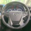 toyota alphard 2017 CFJ1755738 image 12
