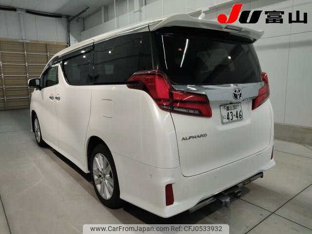 toyota alphard 2021 -TOYOTA 【富山 301ﾆ4346】--Alphard AGH35W--0051237---TOYOTA 【富山 301ﾆ4346】--Alphard AGH35W--0051237- image 2