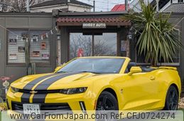 chevrolet camaro 2017 -GM 【名変中 】--Chevrolet Camaro ???--0163739---GM 【名変中 】--Chevrolet Camaro ???--0163739-