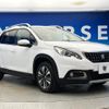 peugeot 2008 2018 CFJ1755453 image 18