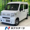 honda n-van 2022 CFJ1820178 image 1
