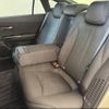toyota crown 2018 -TOYOTA 【札幌 304ﾇ1122】--Crown AZSH21--1000494---TOYOTA 【札幌 304ﾇ1122】--Crown AZSH21--1000494- image 12