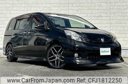 toyota isis 2015 CFJ1812250
