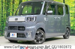 daihatsu wake 2019 CFJ1802872