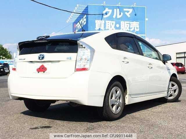 toyota prius 2010 504928-921865 image 2