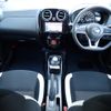 nissan note 2020 -NISSAN--Note DAA-HE12--HE12-405463---NISSAN--Note DAA-HE12--HE12-405463- image 3