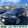 bmw 2-series 2017 -BMW--BMW 2 Series 2A20--0V699770---BMW--BMW 2 Series 2A20--0V699770- image 1