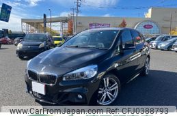 bmw 2-series 2017 -BMW--BMW 2 Series 2A20--0V699770---BMW--BMW 2 Series 2A20--0V699770-