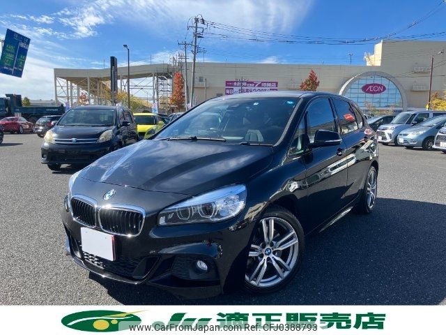 bmw 2-series 2017 -BMW--BMW 2 Series 2A20--0V699770---BMW--BMW 2 Series 2A20--0V699770- image 1