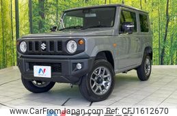 suzuki jimny 2025 CFJ1612670