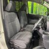 toyota sienta 2022 -TOYOTA--Sienta 5BA-MXPC10G--MXPC10-1004048---TOYOTA--Sienta 5BA-MXPC10G--MXPC10-1004048- image 8