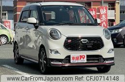 daihatsu cast 2016 quick_quick_DBA-LA250S_LA250S-0048369