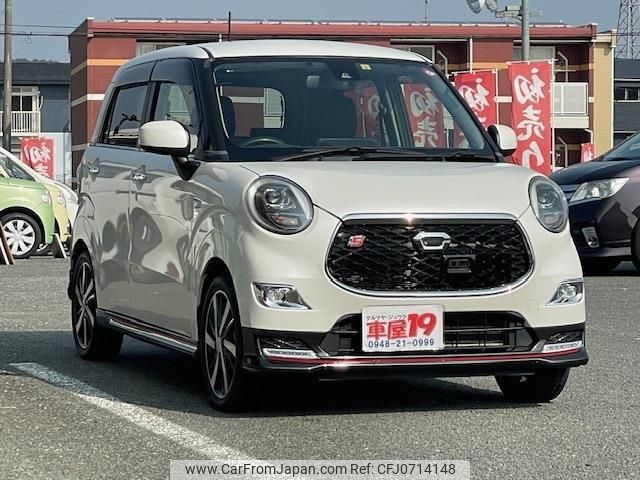 daihatsu cast 2016 quick_quick_DBA-LA250S_LA250S-0048369 image 1