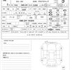 mazda cx-3 2024 quick_quick_5AA-DMEJ3R_DMEJ3R-105305 image 21
