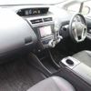 toyota prius-α 2016 -TOYOTA--Prius α ZVW41W--0039638---TOYOTA--Prius α ZVW41W--0039638- image 13
