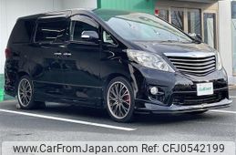 toyota alphard 2008 -TOYOTA--Alphard DBA-ANH20W--ANH20-8037618---TOYOTA--Alphard DBA-ANH20W--ANH20-8037618-