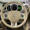 honda n-box 2016 -HONDA--N BOX DBA-JF2--JF2-2501627---HONDA--N BOX DBA-JF2--JF2-2501627- image 12