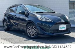 toyota aqua 2017 -TOYOTA--AQUA DAA-NHP10--NHP10-6614698---TOYOTA--AQUA DAA-NHP10--NHP10-6614698-