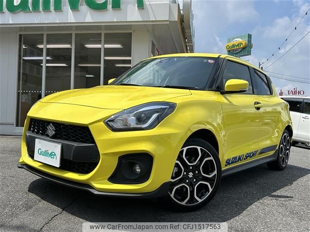 suzuki swift 2018 CFJ1517563 image 1