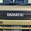 daihatsu hijet-van 2024 -DAIHATSU--Hijet Van 3BD-S710W--S710W-0007***---DAIHATSU--Hijet Van 3BD-S710W--S710W-0007***- image 14