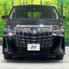 toyota alphard 2019 -TOYOTA--Alphard DAA-AYH30W--AYH30-0077703---TOYOTA--Alphard DAA-AYH30W--AYH30-0077703- image 16