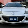 mazda rx-8 2010 -MAZDA--RX-8 ABA-SE3P--SE3P-304825---MAZDA--RX-8 ABA-SE3P--SE3P-304825- image 2