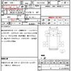 mitsubishi-fuso canter 2013 quick_quick_TKG-FEA50_FEA50-521522 image 21