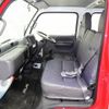 nissan atlas 1997 -NISSAN--Atlas P8F23-033862---NISSAN--Atlas P8F23-033862- image 9