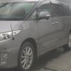 toyota estima-hybrid 2012 -TOYOTA--Estima Hybrid AHR20W--7067570---TOYOTA--Estima Hybrid AHR20W--7067570- image 5