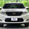 toyota harrier 2014 quick_quick_ZSU60W_ZSU60-0017022 image 14