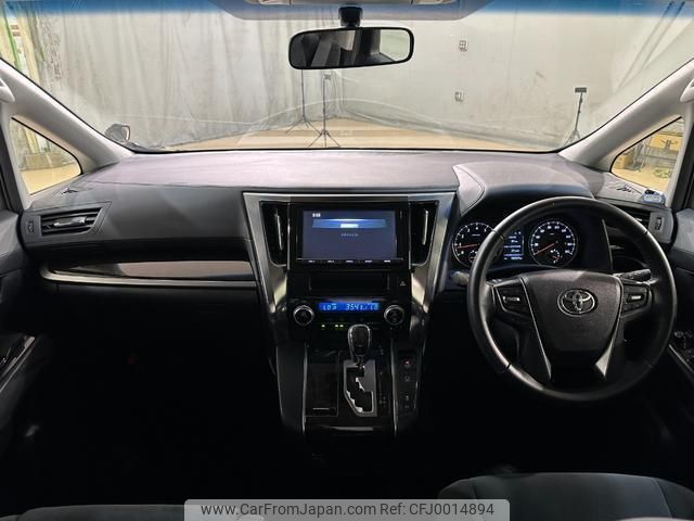 toyota vellfire 2015 quick_quick_GGH30W_GGH30-0003703 image 2