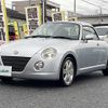 daihatsu copen 2003 -DAIHATSU--Copen LA-L880K--L880K-0016519---DAIHATSU--Copen LA-L880K--L880K-0016519- image 23