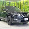 nissan x-trail 2018 -NISSAN--X-Trail DBA-NT32--NT32-584082---NISSAN--X-Trail DBA-NT32--NT32-584082- image 16