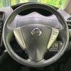 nissan serena 2014 -NISSAN--Serena DAA-HFC26--HFC26-211761---NISSAN--Serena DAA-HFC26--HFC26-211761- image 12