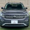 volkswagen t-cross 2022 -VOLKSWAGEN--VW T-Cross 3BA-C1DKR--WVGZZZC1ZNY125685---VOLKSWAGEN--VW T-Cross 3BA-C1DKR--WVGZZZC1ZNY125685- image 13