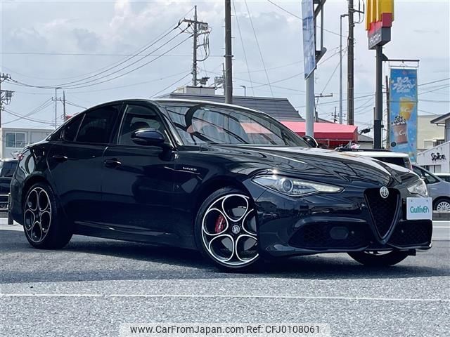 alfa-romeo giulia 2023 -ALFA ROMEO--Alfa Romeo Giulia 3BA-95220--ZAREAELN4N7671585---ALFA ROMEO--Alfa Romeo Giulia 3BA-95220--ZAREAELN4N7671585- image 1