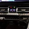 bmw 8-series 2022 CFJ1850223 image 20